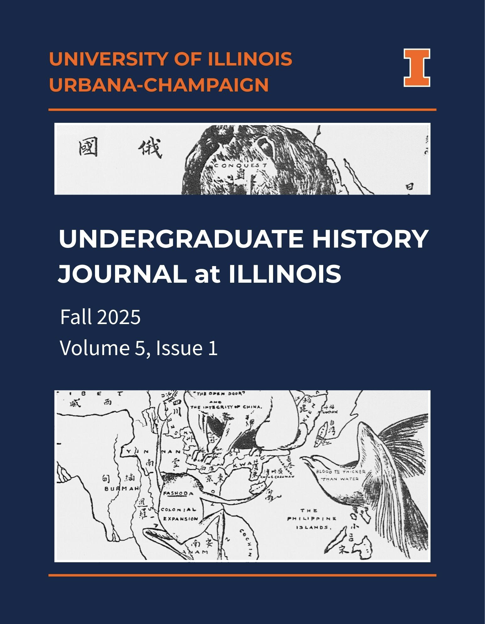Cover of UHJI Map Drawing